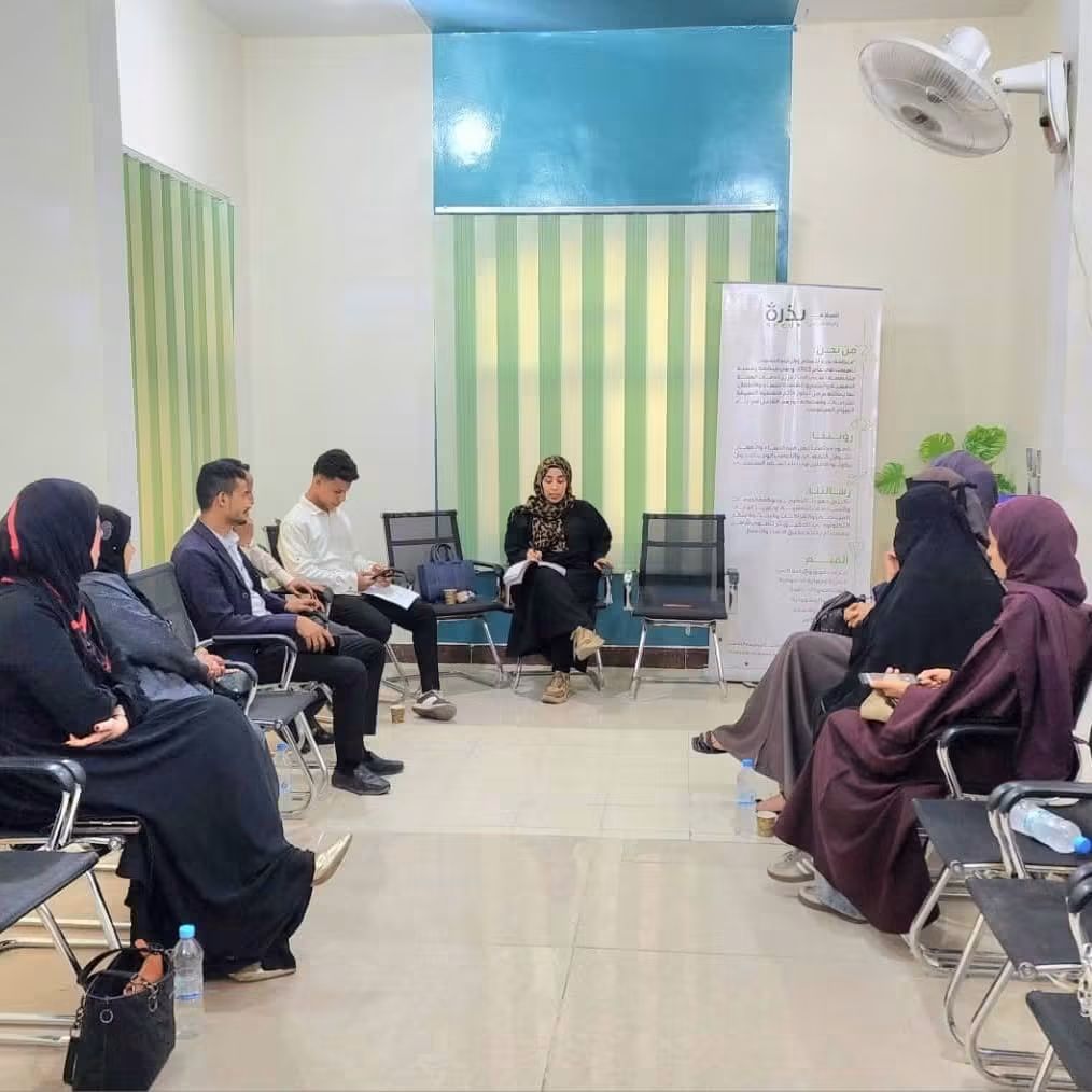 Monthly Forum for Psychologists in Taiz to Strengthen Professional Support and Knowledge Exchange